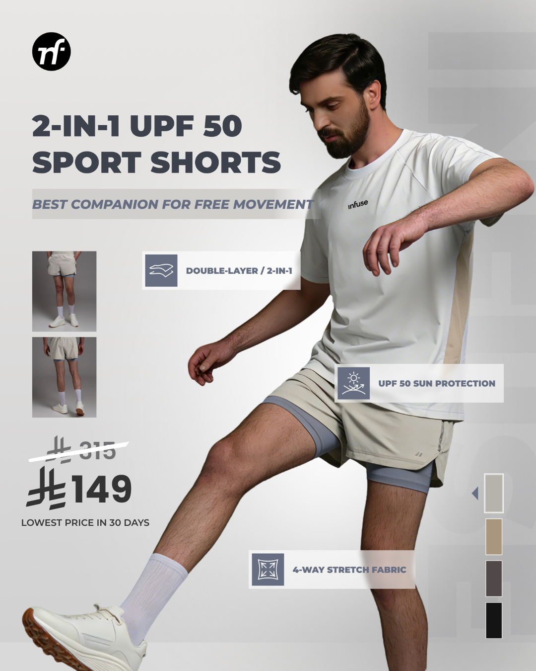 2-in-1 Breathable UPF50 Sport Shorts